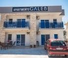 Апартаменти Галеб, частни квартири в града Utjeha, Черна Гора